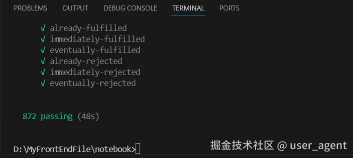 user_agent于2025-05-24 16:02发布的图片
