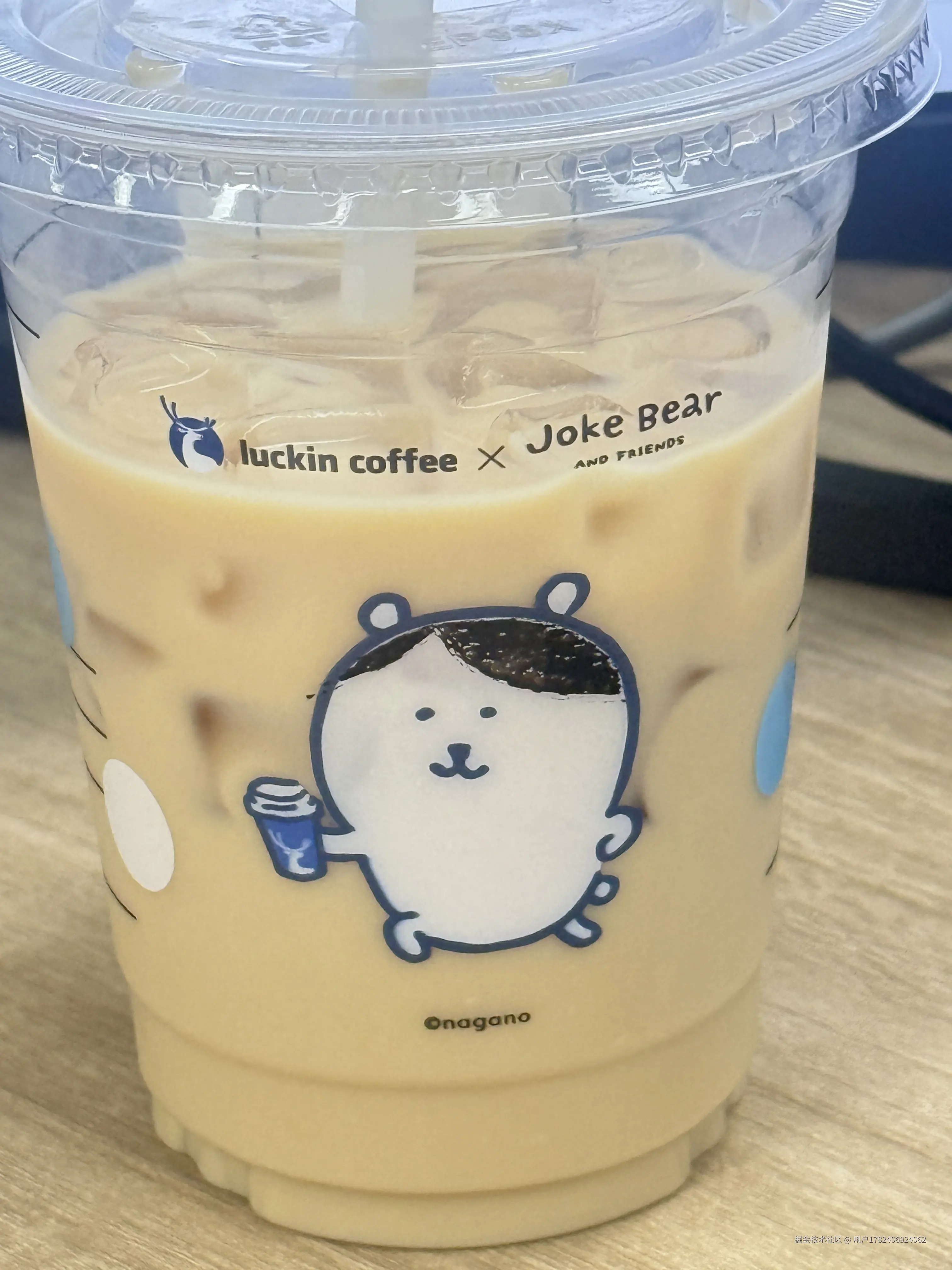 用户1782406924062于2026-04-16 14:15发布的图片