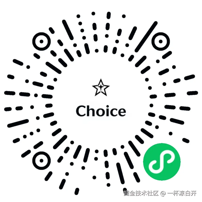 一杯凉白开于2025-03-14 13:29发布的图片