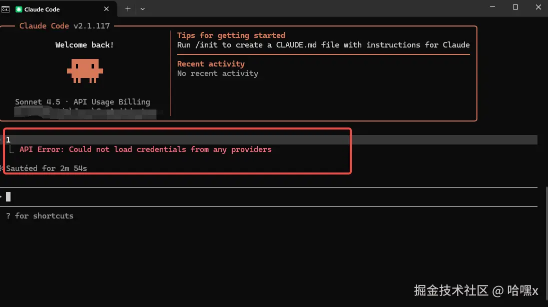 哈嘿x于2026-04-22 09:27发布的图片