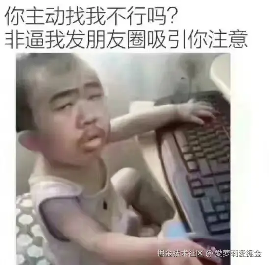 愛萝莉愛掘金于2025-03-26 07:41发布的图片