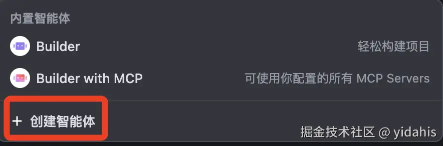 yidahis于2025-05-15 02:25发布的图片