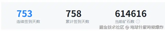 地球什麽時候爆炸于2025-07-04 08:10发布的图片
