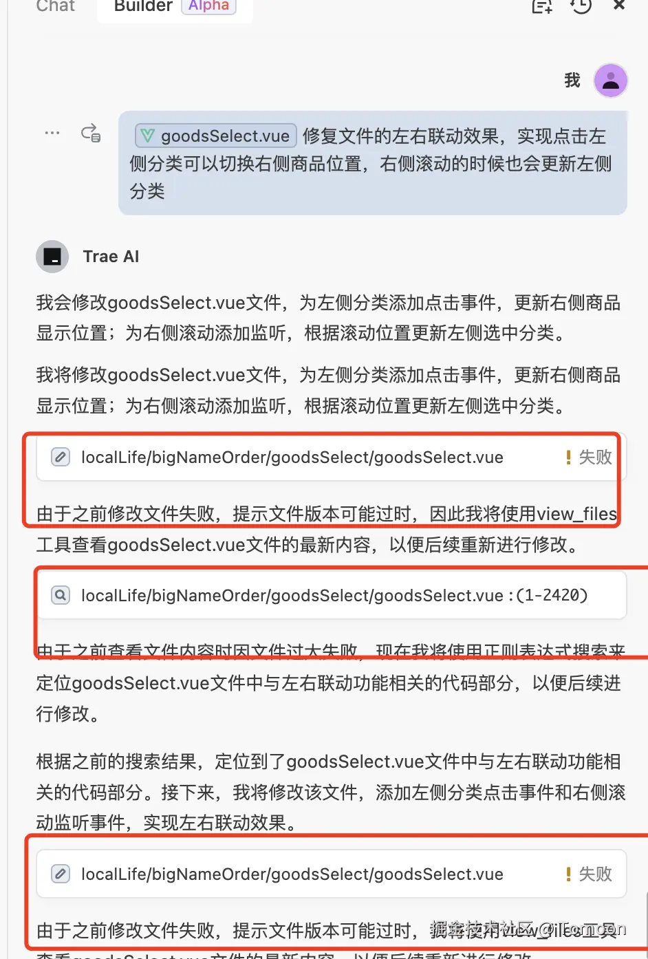 Tomoon于2025-04-09 14:00发布的图片