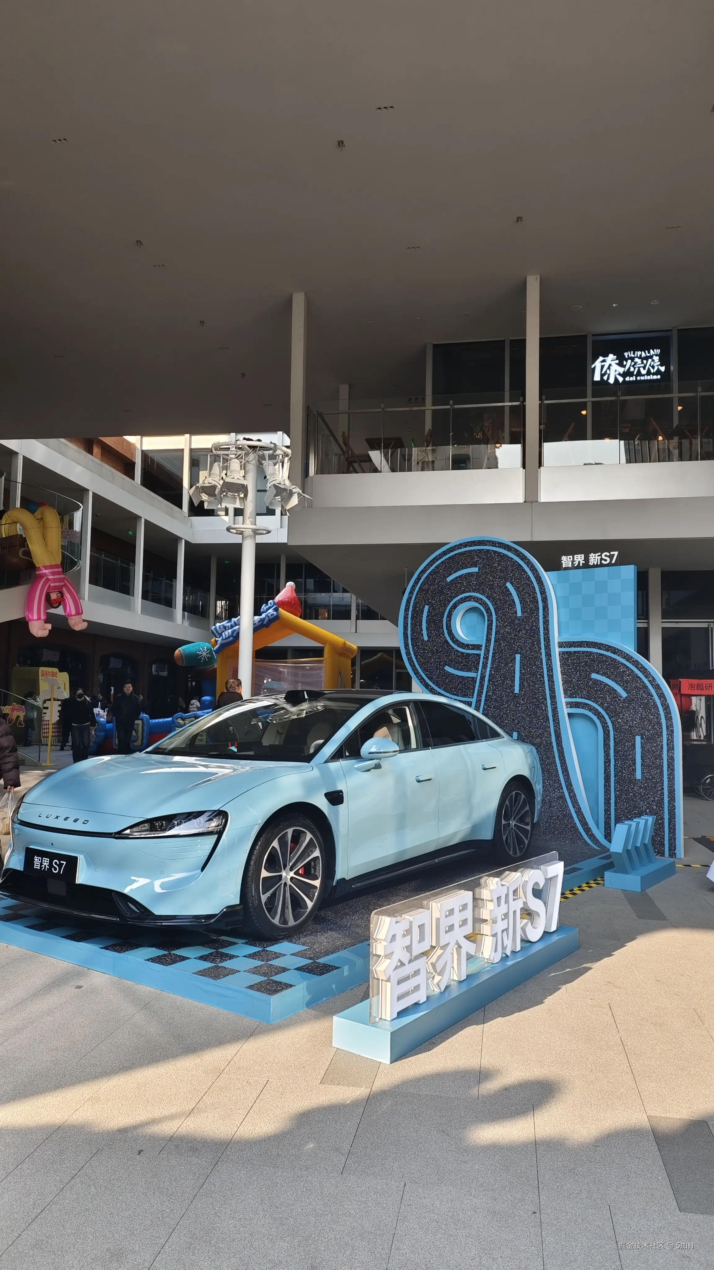 5加H于2024-12-23 01:04发布的图片