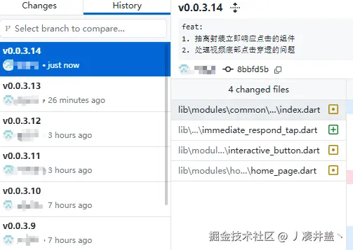 丿凑井盖丶于2026-04-16 17:59发布的图片