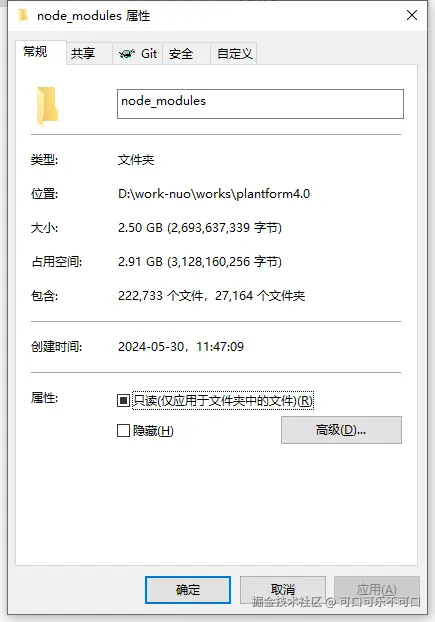 可口可乐不可口于2024-10-12 16:39发布的图片