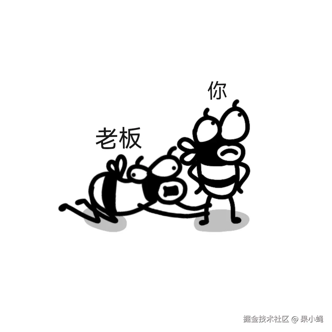 果小蝇于2025-04-08 09:36发布的图片