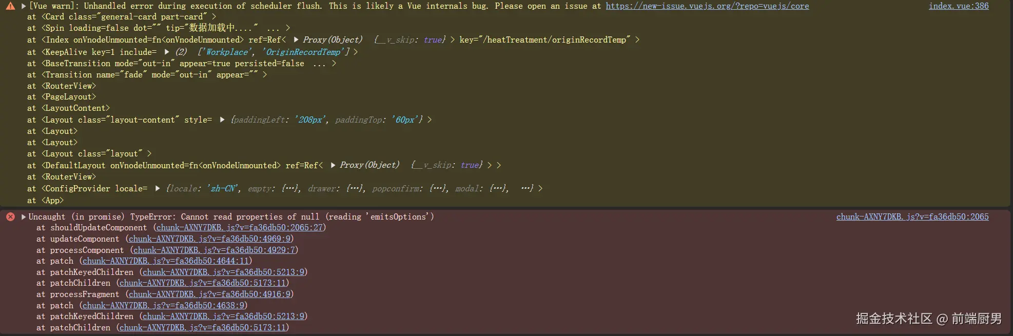 前端厨男于2024-11-01 14:35发布的图片