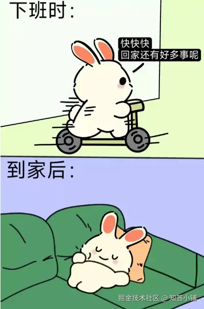 知答小铺于2025-07-21 13:55发布的图片