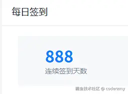 coderzmy于2024-12-03 16:59发布的图片