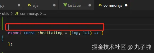 丸子啦于2024-10-18 14:54发布的图片