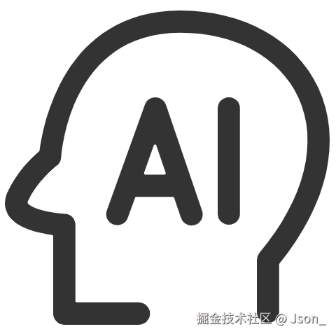 人工智能（AI大模型）