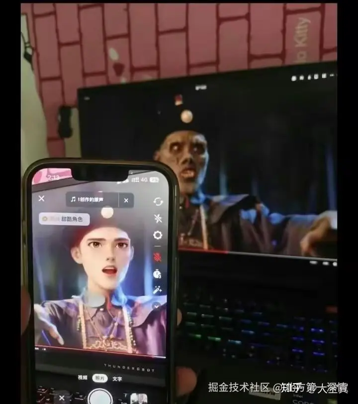 北方第一深情于2026-01-12 08:53发布的图片