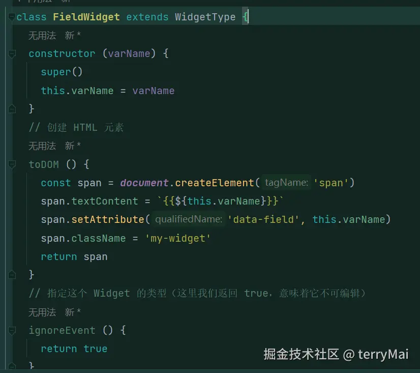terryMai于2024-09-13 17:38发布的图片