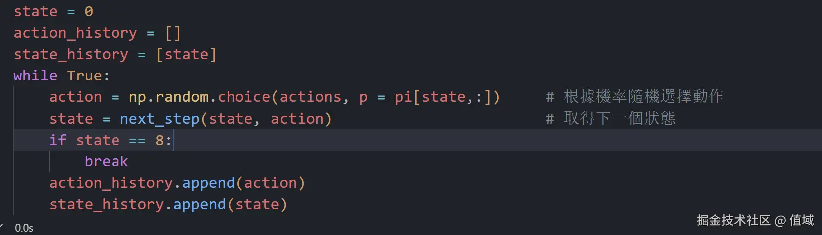 值域于2025-02-26 14:18发布的图片
