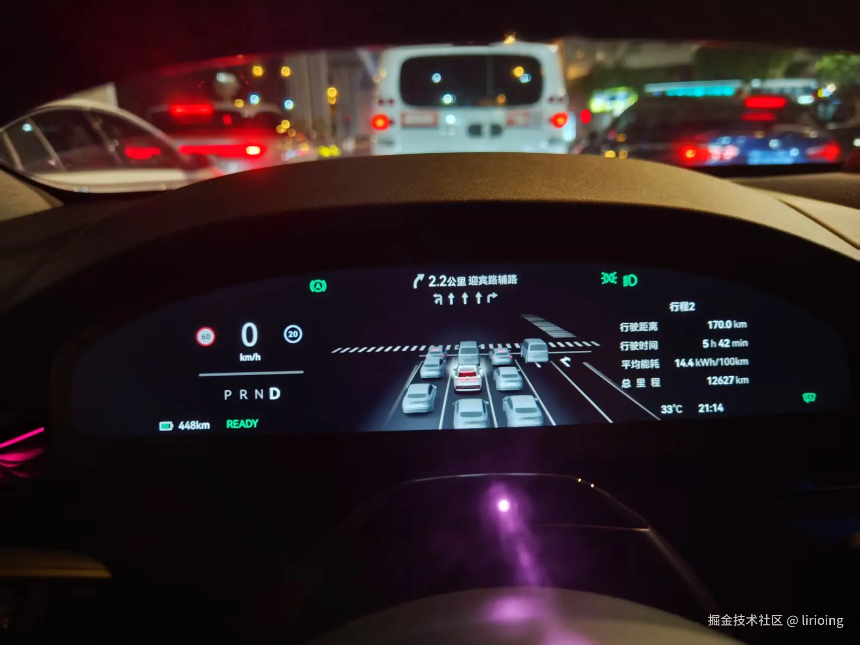 lirioing于2025-07-28 09:38发布的图片