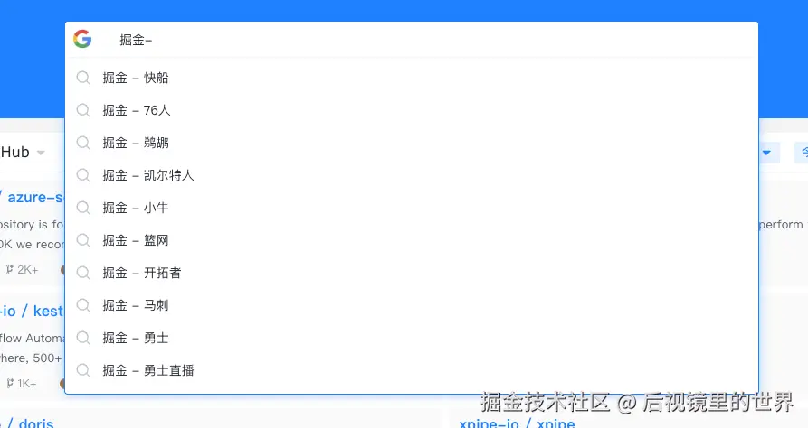 后视镜里的世界于2025-02-21 10:17发布的图片