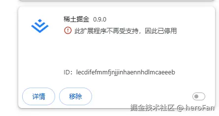 heroFan于2025-07-14 09:20发布的图片