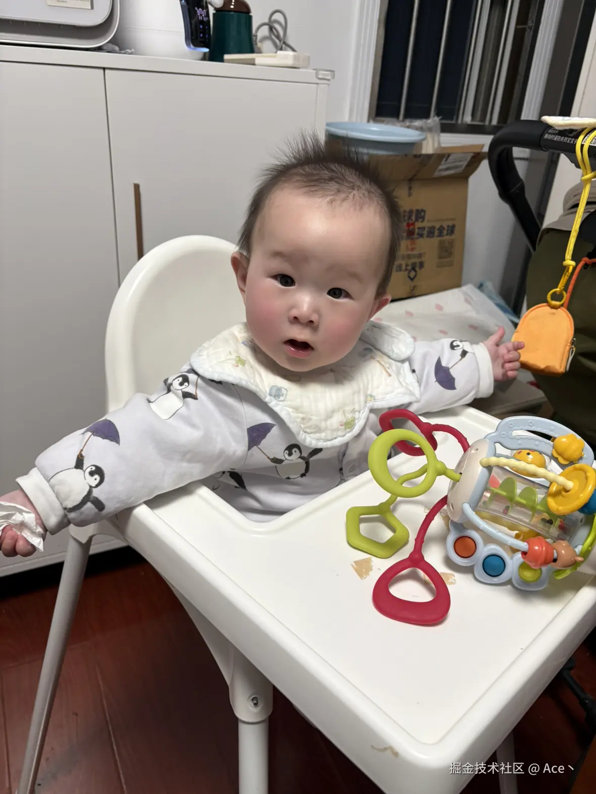 Ace丶于2026-01-28 05:32发布的图片