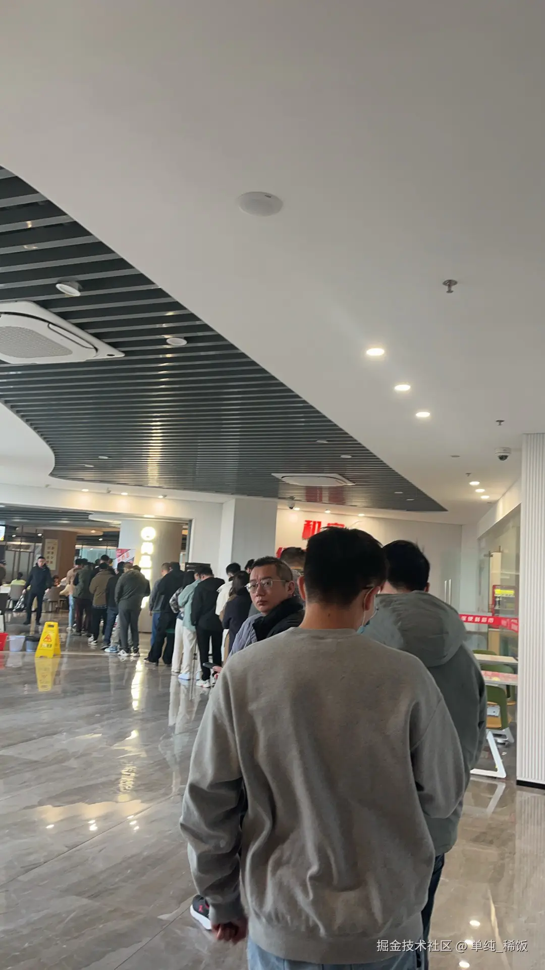 单纯_稀饭于2025-02-07 15:14发布的图片