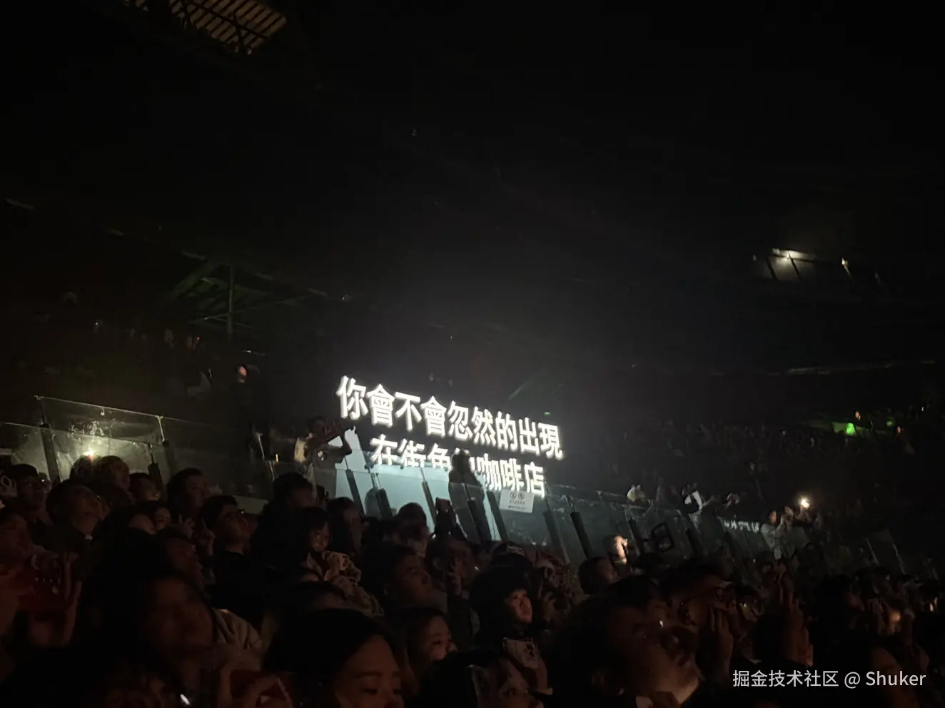 Shuker于2025-04-07 11:35发布的图片