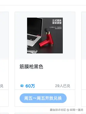 林雨一直走于2024-07-23 08:04发布的图片