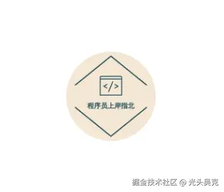 光头吴克于2024-07-29 14:48发布的图片