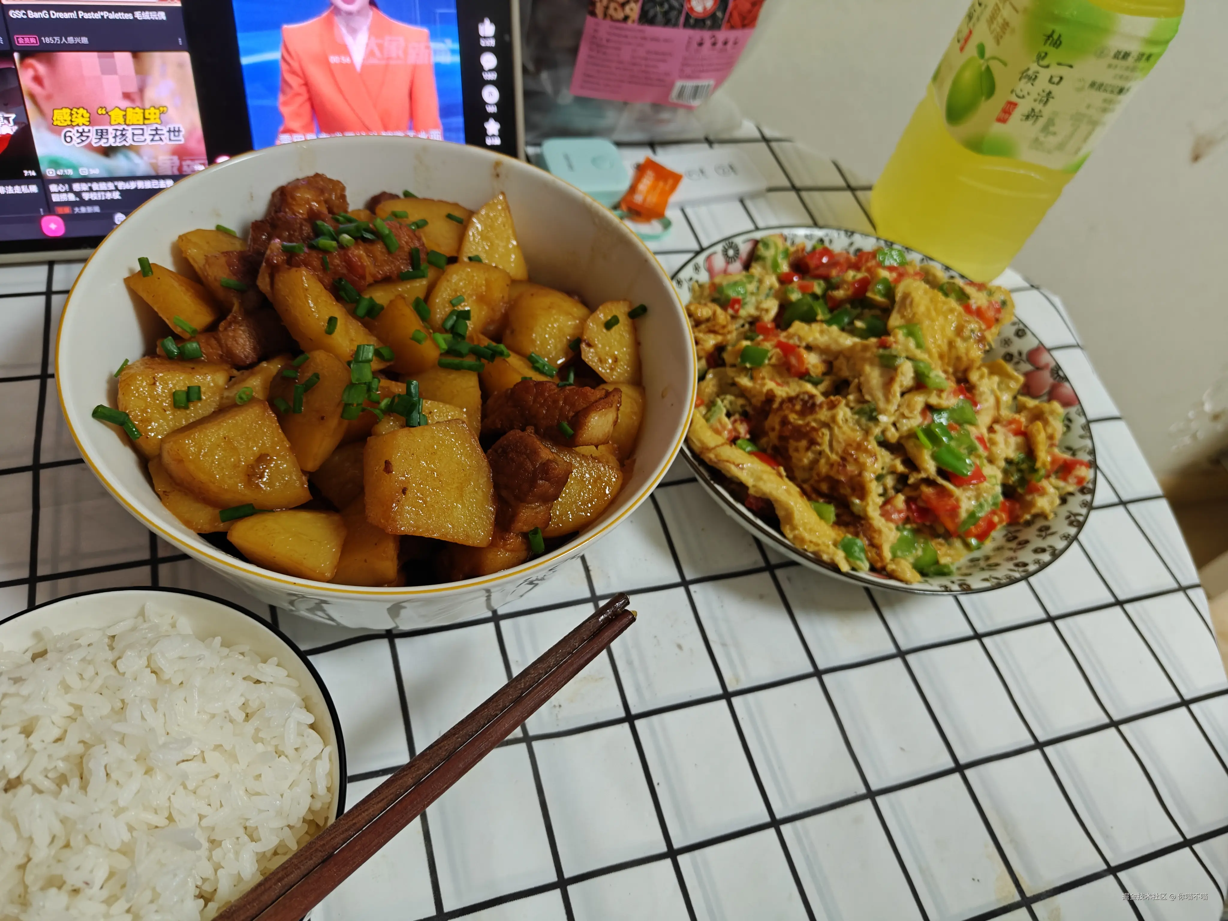 你喵不喵于2025-09-08 16:08发布的图片