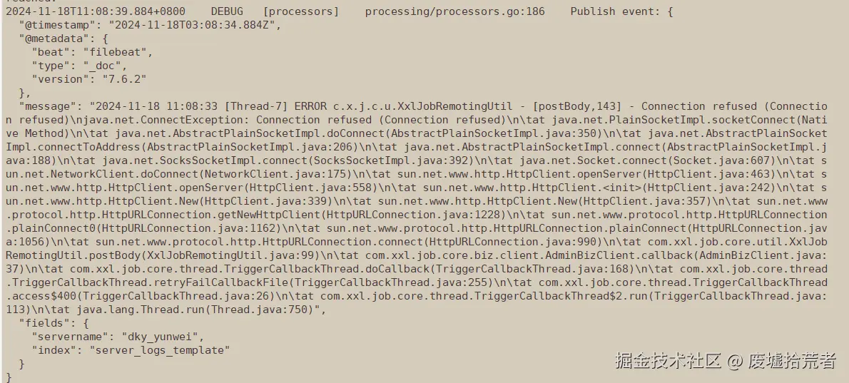 废墟拾荒者于2024-11-18 11:15发布的图片