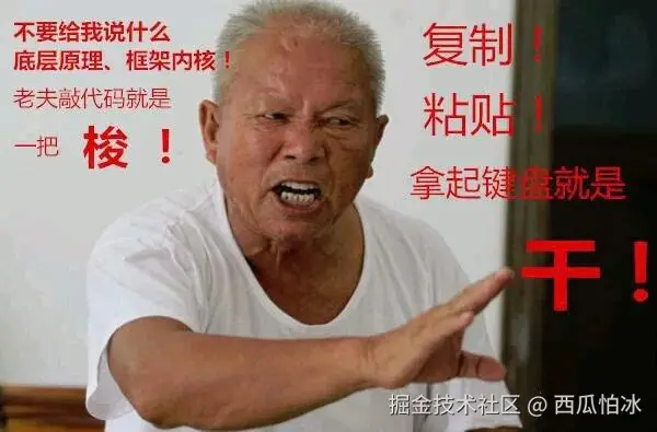 西瓜怕冰于2025-09-22 08:49发布的图片