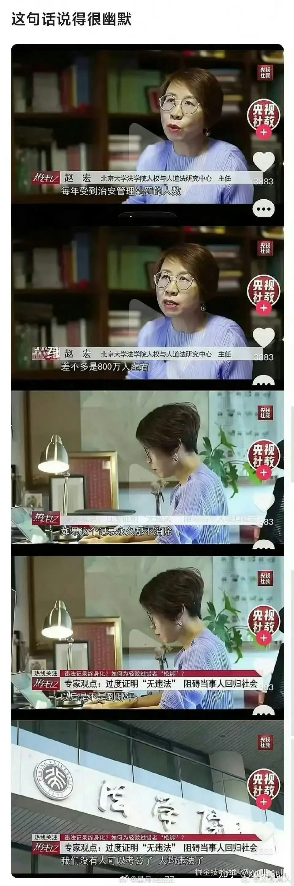 null_null于2025-12-01 10:49发布的图片