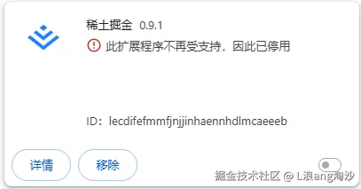 L浪ang淘沙于2025-07-14 09:34发布的图片