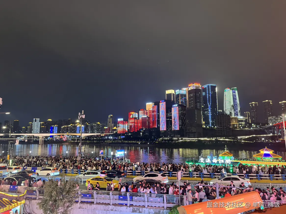 单纯_稀饭于2025-10-20 08:07发布的图片