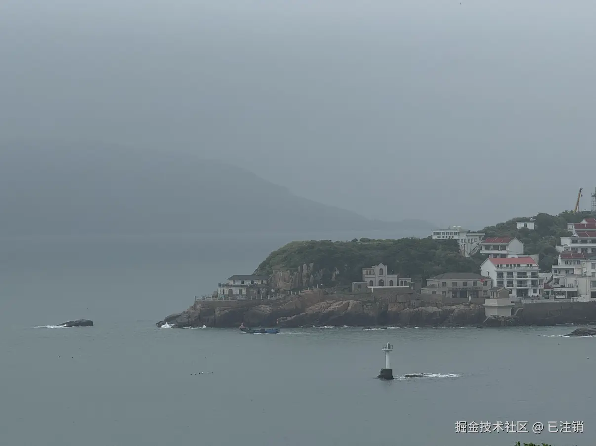 已注销于2025-05-19 10:38发布的图片