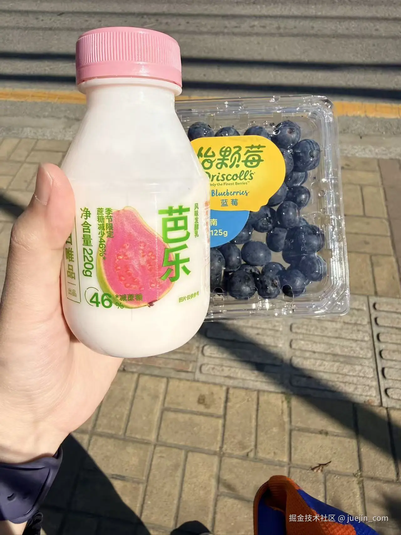 juejin_com于2026-05-06 14:31发布的图片