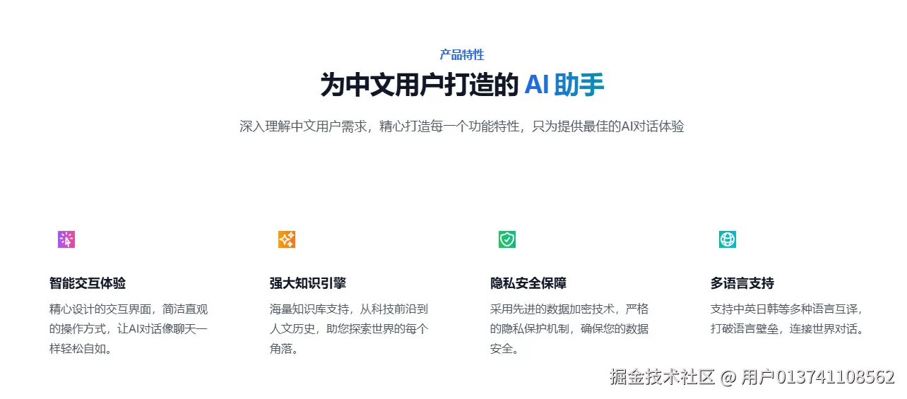 用户013741108562于2025-01-22 15:37发布的图片