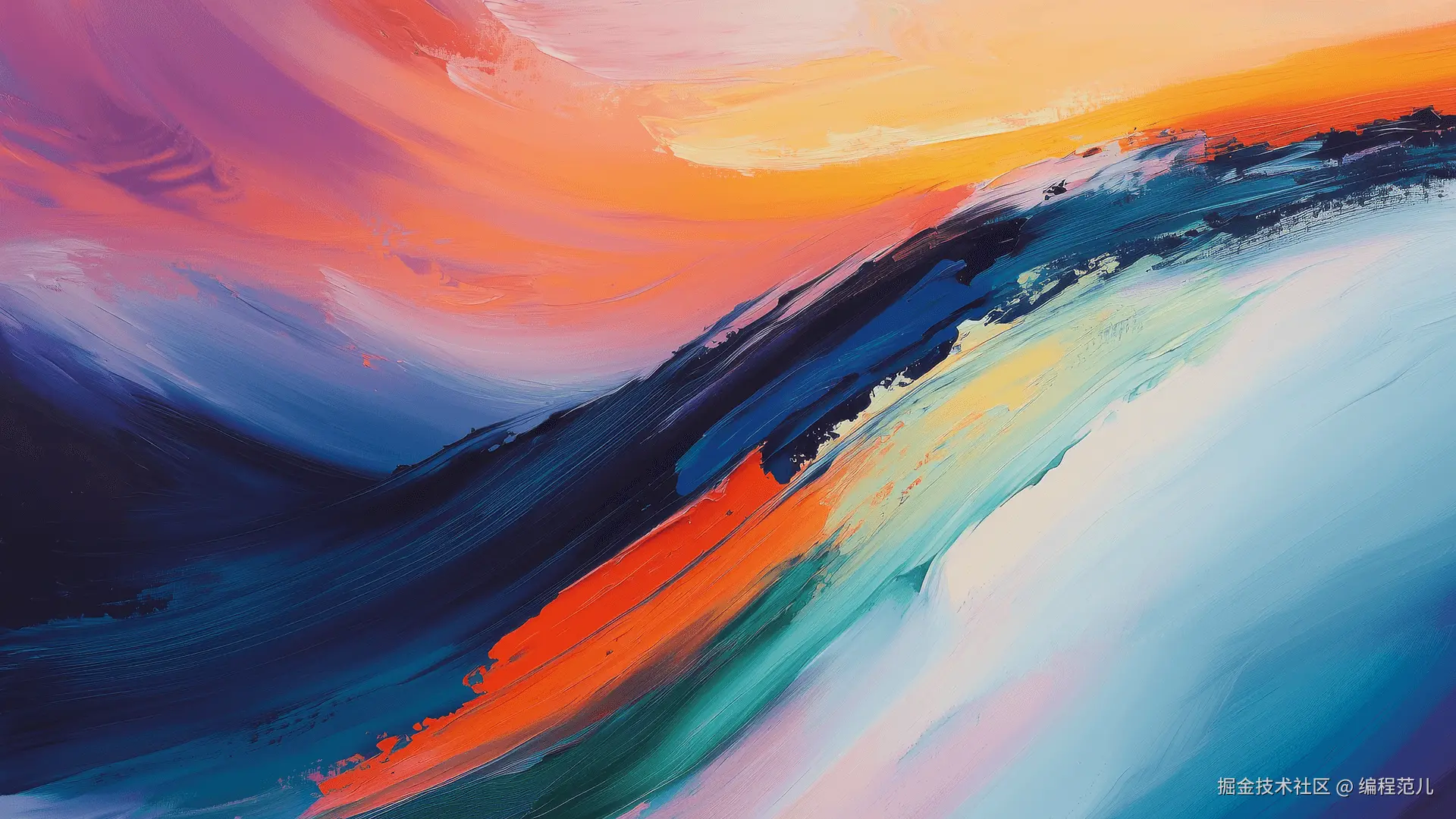 编程范儿于2024-11-12 16:52发布的图片