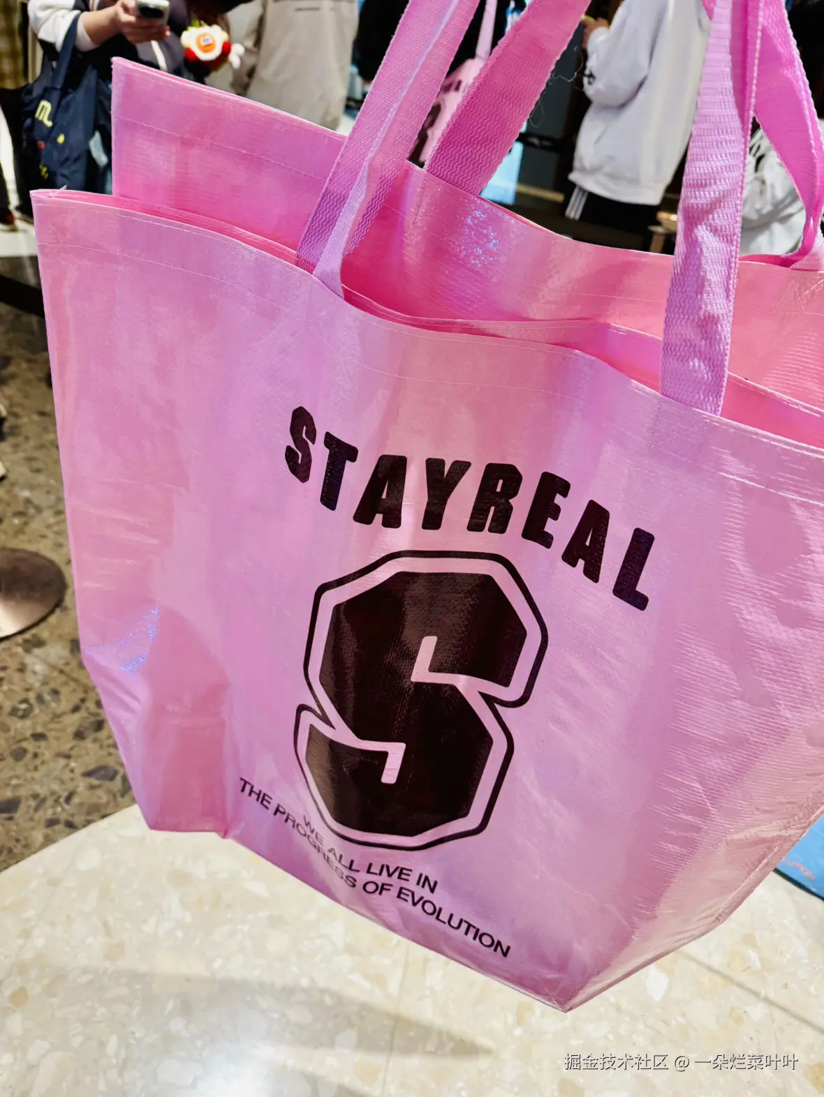 一朵烂菜叶叶于2025-04-14 08:59发布的图片