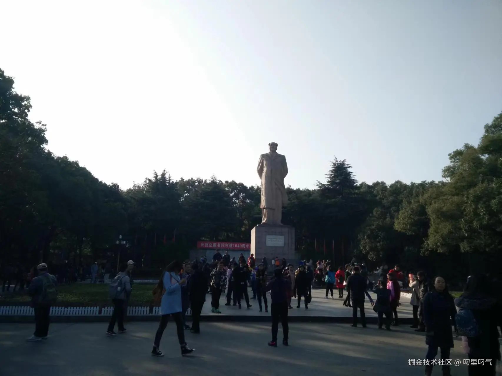 叼里叼气于2025-07-23 15:58发布的图片