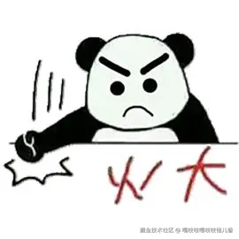 嘎吱吱嘎吱吱倍儿香于2024-12-04 05:39发布的图片