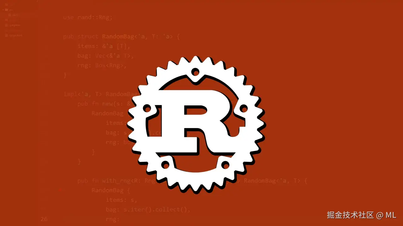 前端学习 Rust 之路