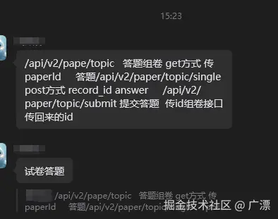 广漂于2026-04-11 15:48发布的图片