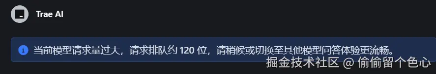 偷偷留个色心于2025-04-10 07:07发布的图片