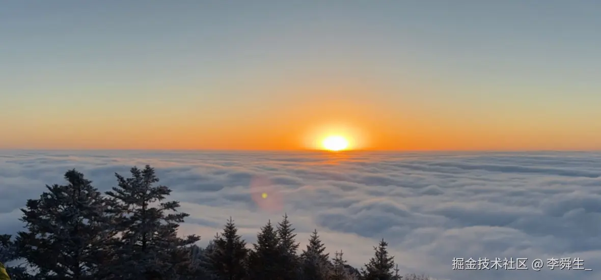 李舜生_于2026-02-09 10:26发布的图片