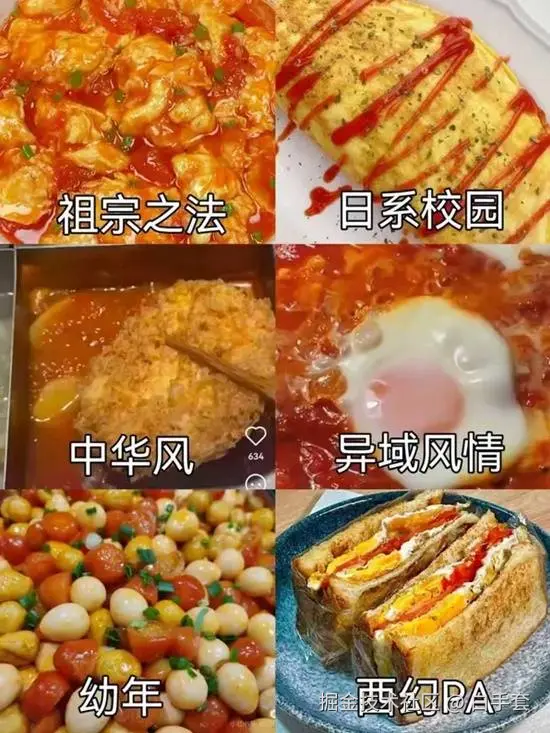 白手套于2025-09-16 14:22发布的图片