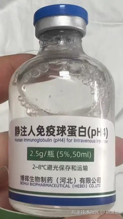 lhaha于2025-11-12 16:07发布的图片