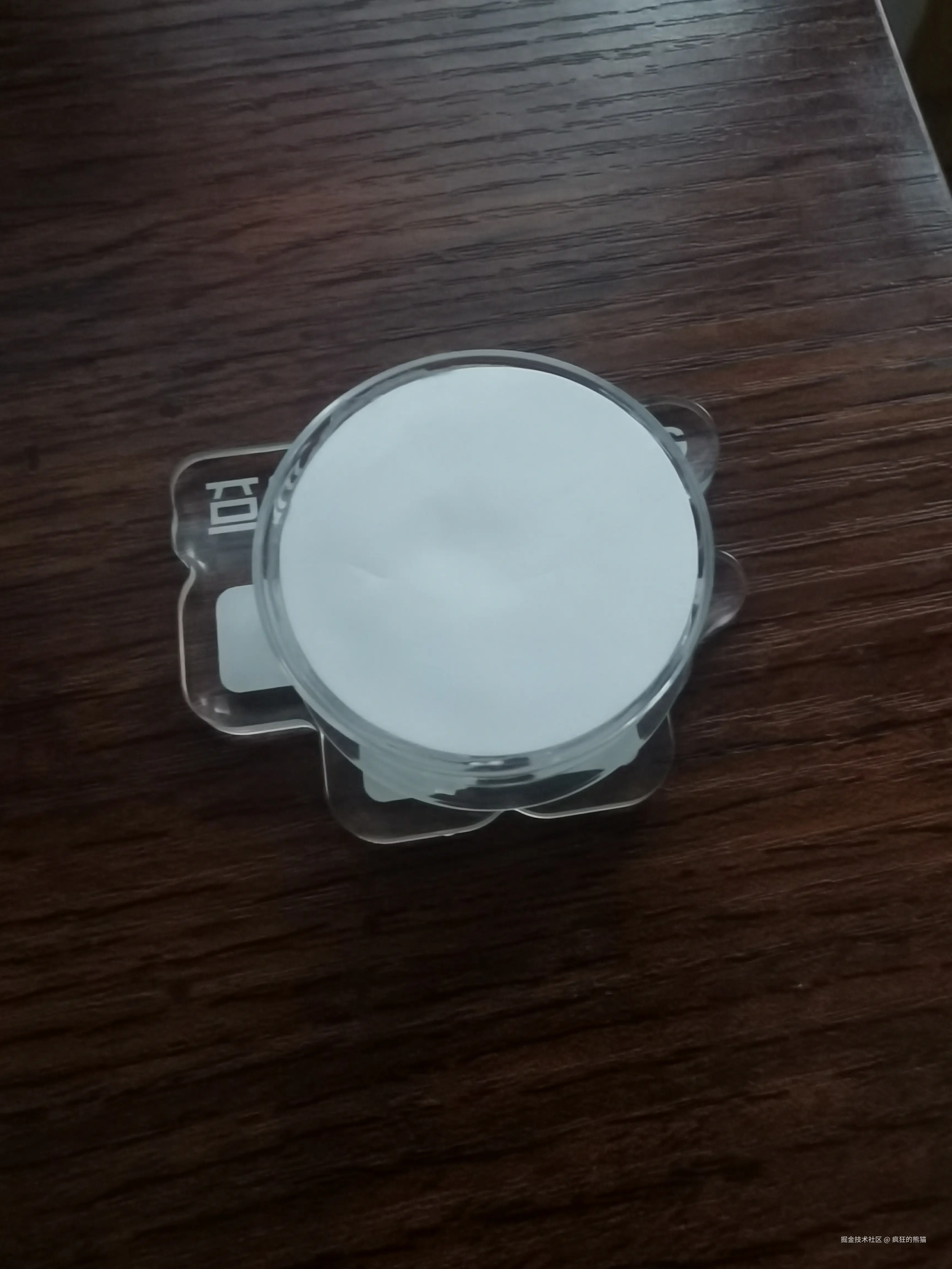 疯狂的熊猫于2025-12-13 04:35发布的图片