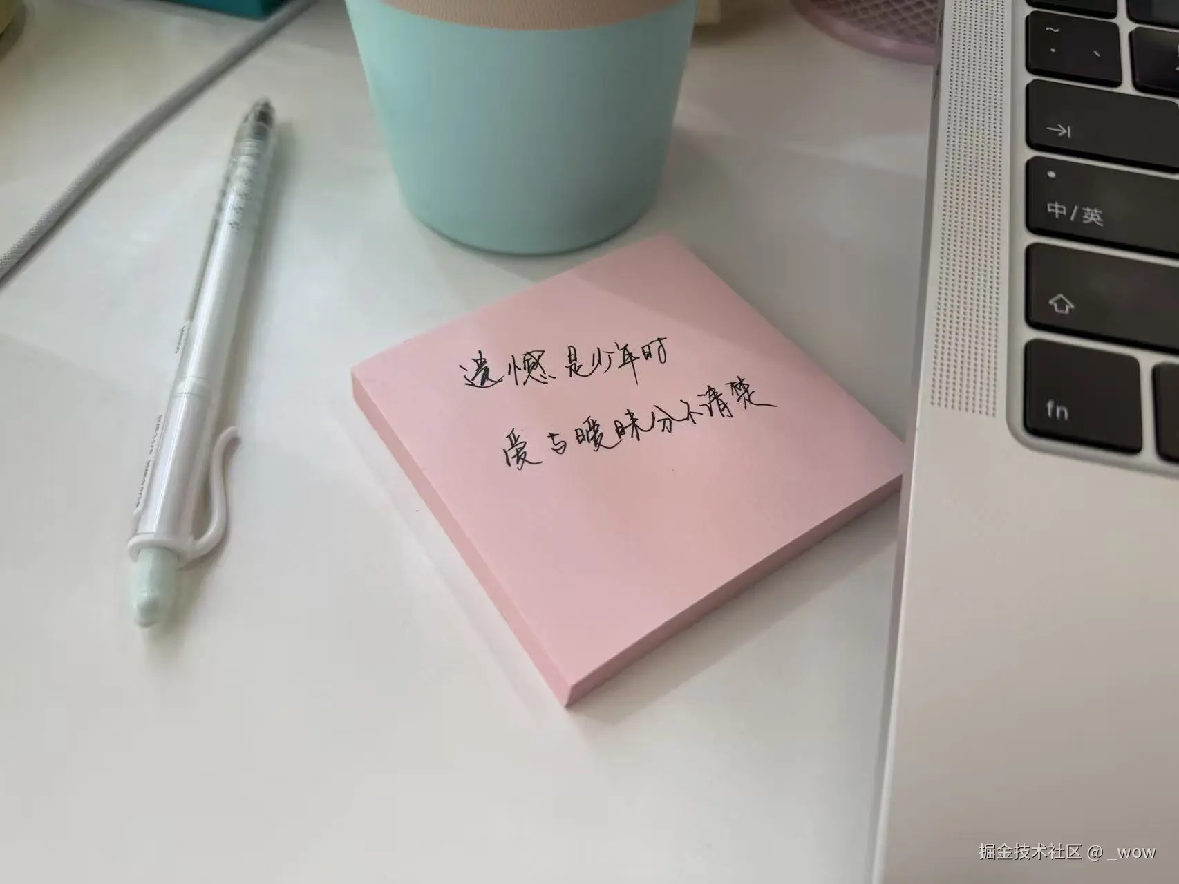 _wow于2025-10-11 10:51发布的图片