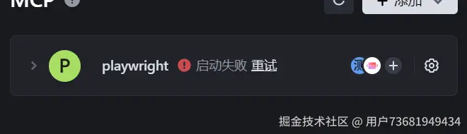 用户73681949434于2025-07-18 18:33发布的图片